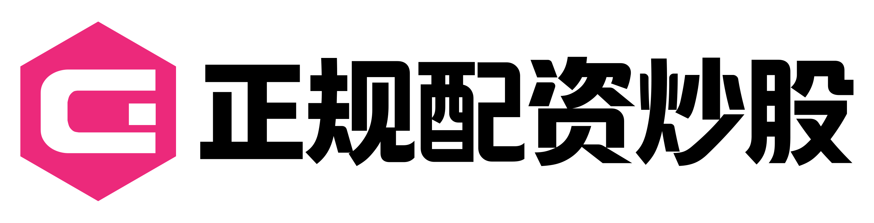 国汇策略